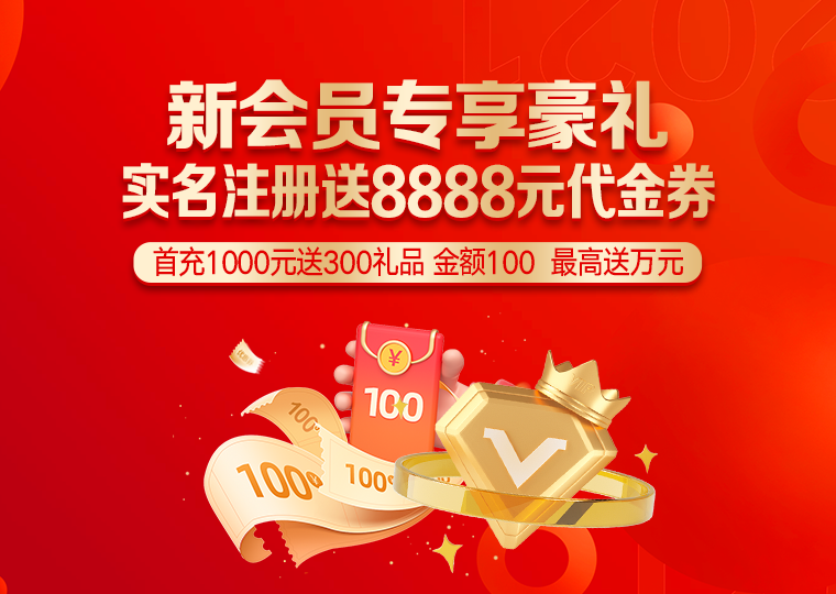 资金存量竞争格局中，配资投资群体如何调整_1439